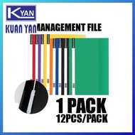 【12pcs/pck】CWE RP10 A4 Report File / Management File / Fail A4 Plastik / Fail Nipis / Fail Plastik