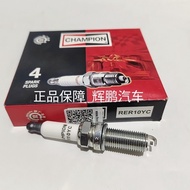 Champion Brand Spark Plug RER10YC Adapt to Saio 3 1.4 New British Lang 15N Cruz 1.5 Original Authent