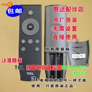 Suitable for TCL LCD TV D48A710 D50A710 D55A710 Original Remote Controller No Setting 160cm