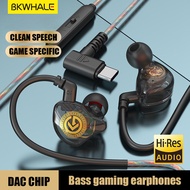 BKWHALE 8D Âm thanh vòm Bass Loại C Tai nghe có dây DAC với Microphone Giảm tiếng ồn Trong tai Tai n