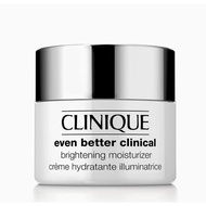 Clinique Even Better Brightening Moisturizer 50ml