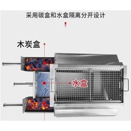 Zibo Barbecue Stove Charcoal Smoke-Free Table Charcoal Grill Stove Outdoor Barbecue Grill Side Heating Commercial Stainless Steel Household