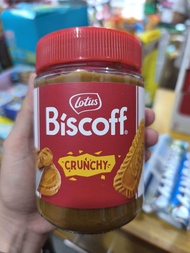 lotus biscoff spread 380g - 400 grams / biscoff biscuit 250g