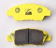 Spoon (Spoon) Brake Pad: Honda Civic EK9 Early and Late Models/Integra DC2 Type R' 98Spec DB8 Type R