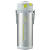 ZOJIRUSHI Vacuum Stainless Steel Jug 2.0L ST-CB20-SA Silver (For cold storage only)