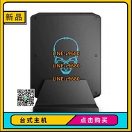 【可開發票】intel/英特爾 蝰蛇峽谷NUC12SNKI7 12700H獨顯游戲桌面迷你主機