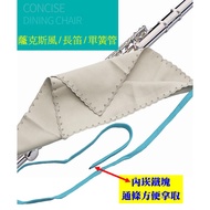 Saliva Cloth Saxophone Cleaning Clarinet Flute Circular Musical Instrument