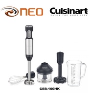 Cuisinart CSB-100HK Smart Stick hand blender