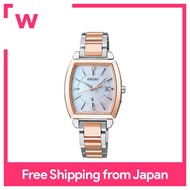 SEIKO Watch LUKIA ELAIZA IKEDA Limited Edition SSQW068 Ladies Pink Gold with navy band.