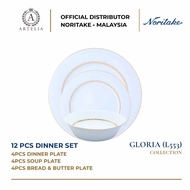 Noritake 12Pcs Dinner Set For 4 Persons - Gloria