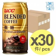 UCC - UCC 微糖咖啡 185ml x 30 expiry 2025/01 [原箱]