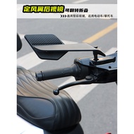 🔥 HOTSELLING 🔥 motorcycle accessories motorcycle rearview mirror cermin sisi motor Applicable to No.