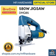 DONGCHENG JIGSAW DMQ85 6 MONTHS WARRANTY