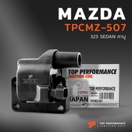 Ignition Coil MAZDA 323 SEDAN Carburetor-TPCMZ-507-TOP PERFORMANCE JAPAN-Spark Plug G601-18-100