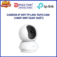 TP-Link Tapo wifi ip Camera C220 / C200/ C222/ C212/ C232 2MP/3MP/4MP/5MP QHD