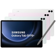 【Samsung 三星】Galaxy Tab S9 FE+ 5G SM-X616 12.4吋 平板電腦 (8G/128G) -送六好禮