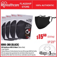 [Bundle 4 bags] IRIS Healthcare KN95 3D Face Mask, Black, 4ply, 3pcs/bag