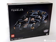 全新 LEGO 蝙蝠俠 Tumbler 模型 76240
