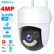 【Worth-Buy】 Tuya Wifi Camera Outdoor 2k 4mp 5g Wifi Surveillance Cameras Ai Tracking Smart Home Security Protection Cctv Ip Cam Alexa Google