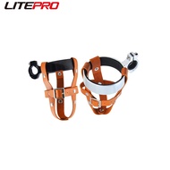 Litepro Folding Bicycle Straight Handlebar Adjustable Retro Leather Bottle Holder PU Leather Water Bottle Sheath Alloy Mount Holder For Brompton