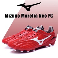 [Best Seller] Mizuno_Morelia Neo FG รองเท้าฟุตซอล รองเท้าสตั๊ด รองเท้าฟุตบอลสำหรับผู้ใหญ่และเด็ก ราคาถูก