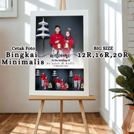 Photo Print + Minimalist Frame 12R/16R/20R