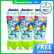 Jordan | ยาสีฟันเด็ก สูตรใหม่ Step2 ฟลูออไรด์สูง 1000ppm สำหรับเด็กอายุ 6 ปีขึ้นไป 90 กรัม 3 หลอด