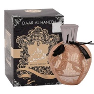 Daar Al Haneen perfume is oriental elegant feminine and delicate 100 ml 🌟 Original 3D Sticker 🌟