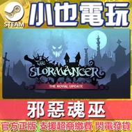 【小也】Steam 非常好玩的冒險闖關游戲 The Slormancer 官方正版PC