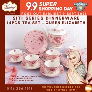 14pcs Vantage Queen Elizabeth Siti Nurhaliza Special Edition Porcelain Hi Tea Set Teko Minum Petang 