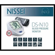 Tensimeter Digital Nissei DS-N10 / Tensimeter Digital Gea