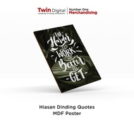 [[LUCKY]] CHEAPEST PROMOTION WALL DECORATION ROOM DECORATION MOTIVATIONAL QUOTES MDF POSTER 22.5x30c