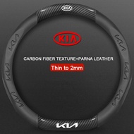 Bọc Vô Lăng Da Tay Lái Xe K2 K3 K4 K5 Sorento Sportage Ceed Soul Rio Seltos Cerato Picanto Bọc Cho K