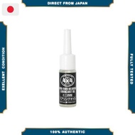 Tamiya Mini 4WD Grade Up Parts No. 531 GP.531 Mini 4WD Bearing Oil 15531