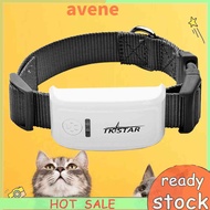 GPS Location Collar Pet Dog Tracking Locator Locating Practical GPS Accessories