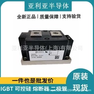Brand New One-Way Controllable Silicon Power Diode MCO500-12IO1 Original Original Box Shipped Nation