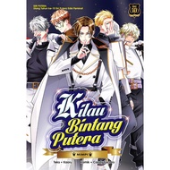 Siri Putera Ulang Tahun ke-10: Kilau Bintang Putera: Mimpi