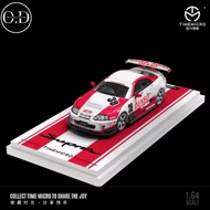Time Micro 164 Toyota Supra A80Z