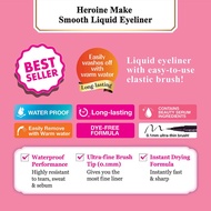 KISSME Heroine Make Smooth Liquid Eyeliner Super Keep (eyeliner, liquid eyeliner, eyeliner heroine)