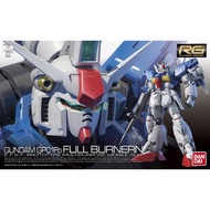 BANDAI RG 1/144 RG-78 GP01FB Gundam Full Burnern