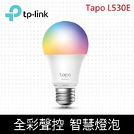 【TP-Link】Tapo L530E 1600萬色 多彩調節 8.7W 節能LED Wi-Fi 智慧照明 智能智慧燈泡(支援Google音箱)