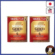 Nescafe Gold Blend Caffeine Eco 【Direct from Japan】