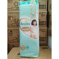 Pampers premium pants xl 36pcs