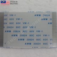 FFC / FPC Cable, 30-pin, 1.0mm Pitch, Same Sided Contacts, 5cm Length, White