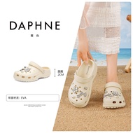 Daphne | Breathable Versatile Sandal Slippers