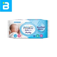 Paseo Baby Wipes Purity Gazette 80S