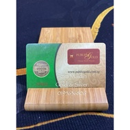 GOLDBAR 1/2 DINAR PUBLIC GOLD