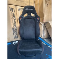 Seat Barrel Seat sr7 mugen ms-Z Car Modified Slide Rail Adjustable Racing Simulator