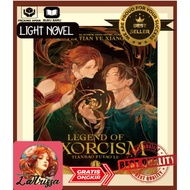 <English>TK. Light Nov Legend of Exorcism Tianbao Fuyao Lu Volume 1