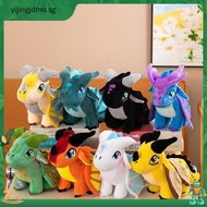 win gs of fire dragon big eye dragon fire wing dragon plush toy suitable for children's gifts yunt2s